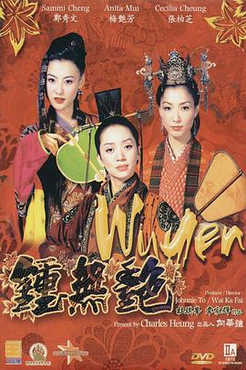 在线观看免费国产